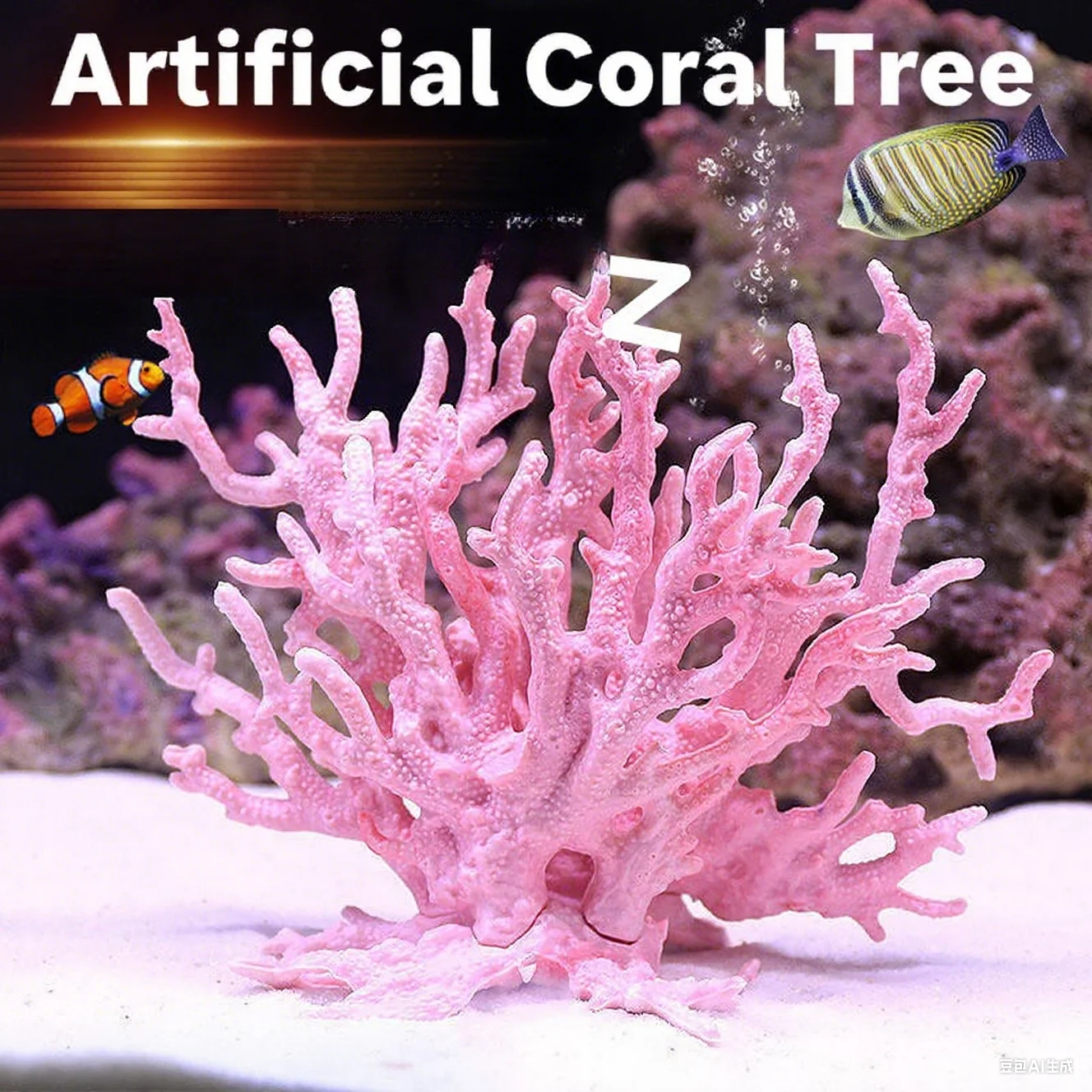 Aquarium Planet - Fake Coral Aquarium Decoration for Aquarium